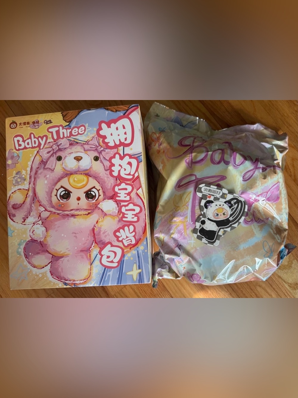Baby Three Hugging Backpack - Confirmed Panda - Sealed Bag Rare